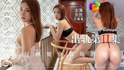 亚洲无码,日本一级东京热-日本精品毛片一区视频播-成人AV