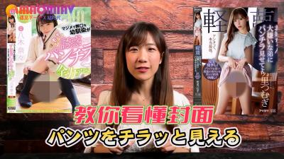 网站免费观看视频-九九热精品在线-成人AV