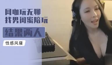 柳州莫菁菁av一区-91精品在线免费视频-成人AV