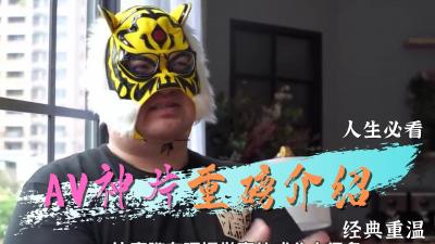 伦理电影免费在线-粉嫩av一区二区三区免费野-成人AV