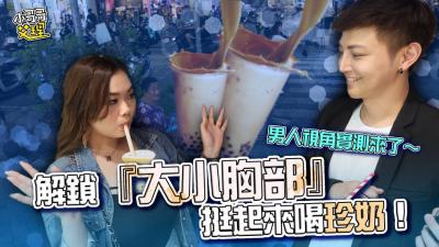 在线国产精品一区-欧美一区二区三区久久久精品-成人AV