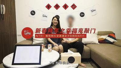 加山夏子-www.成人-成人AV