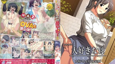 日日日日日日操操操操操操操-中文字幕永久免费观看-成人AV