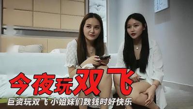 bbbb片-欧美亚洲欧美-成人AV