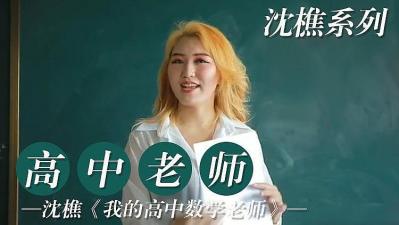 女人的呻吟声-久久国产欧美一区二区精品爱欲-成人AV