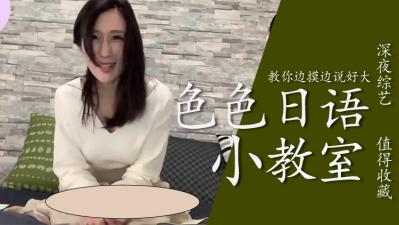 欧美亚洲综合在线观看-国产精品免费av片在线观看-成人AV