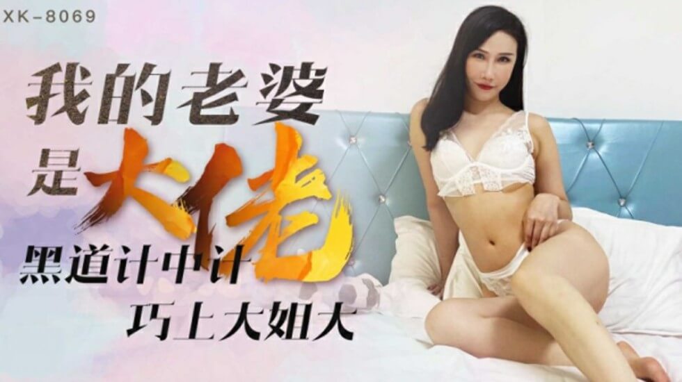 e621福瑞-男人午夜天堂-成人AV