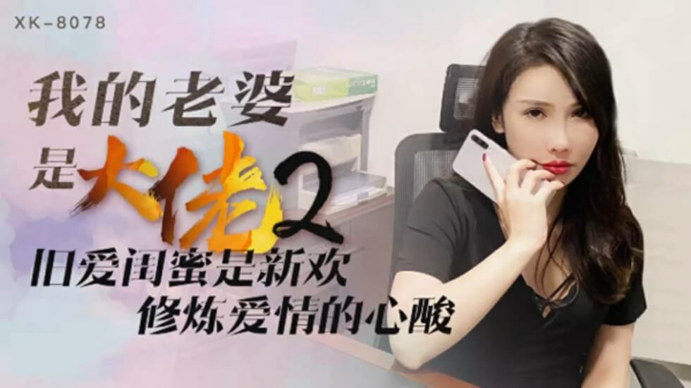 亚洲精品电影网站-**色毛片-成人AV