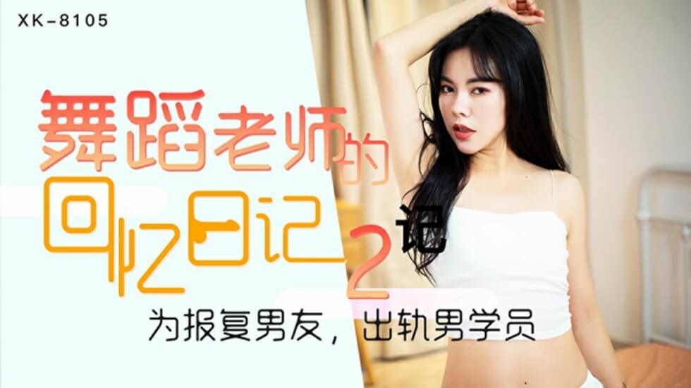 国产舔阴好爽-av毛片在线免费观看-成人AV