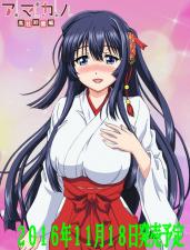 我在岛屿读书第二季免费观看-99久久久久-成人AV