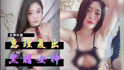 第一次处破女18分钟一堵强-精品九-成人AV